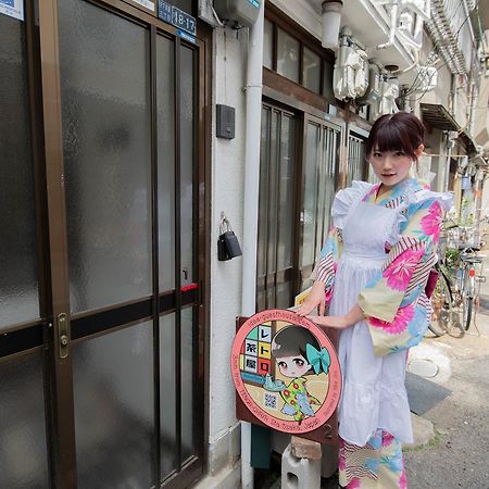 Retrochaya2 Osaka Exterior foto