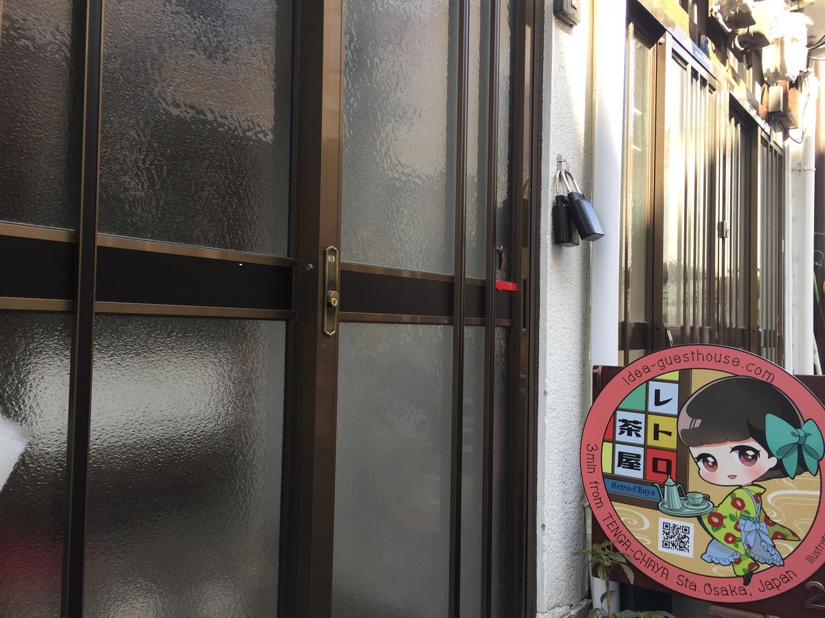 Retrochaya2 Osaka Exterior foto