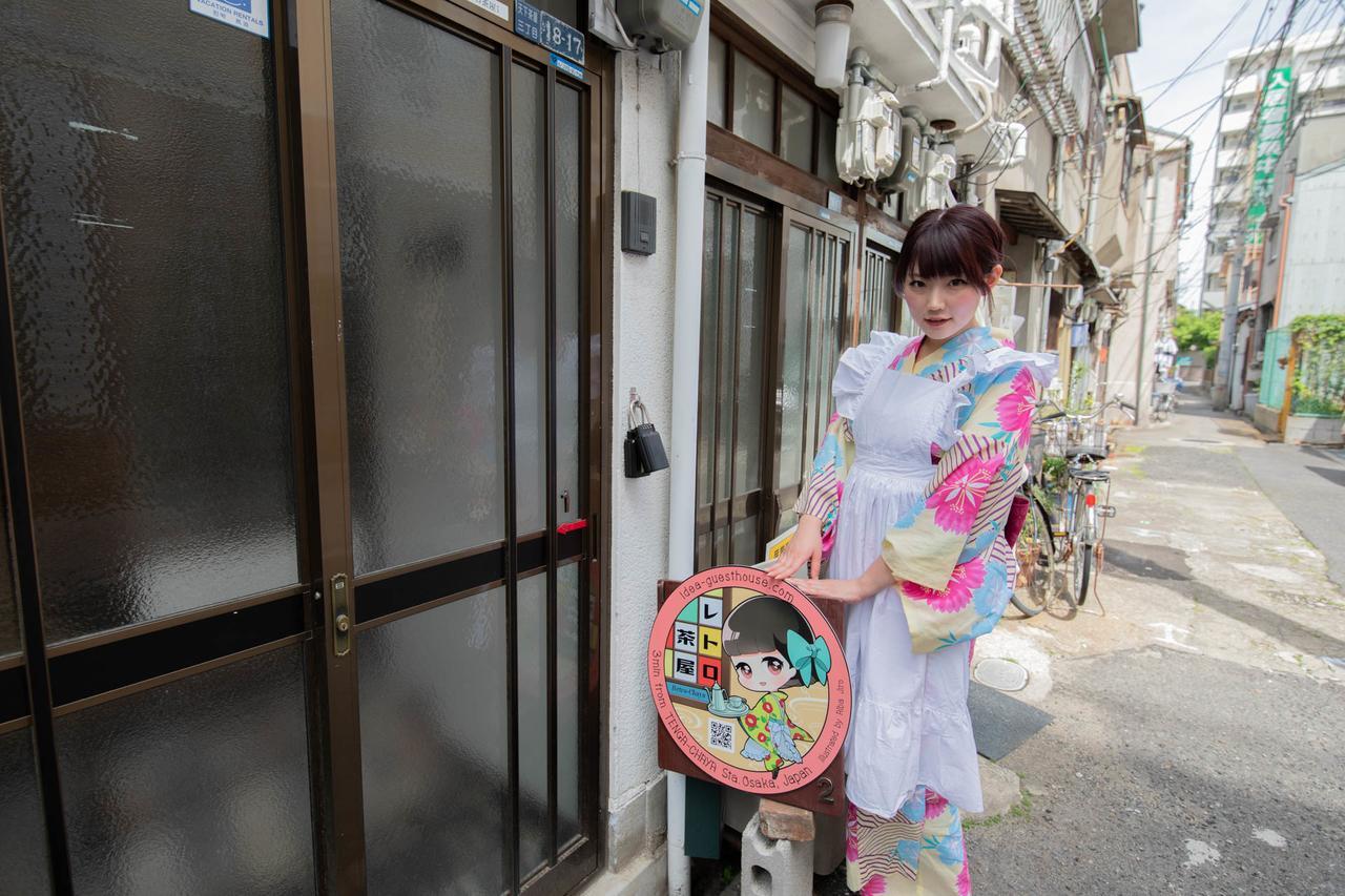 Retrochaya2 Osaka Exterior foto
